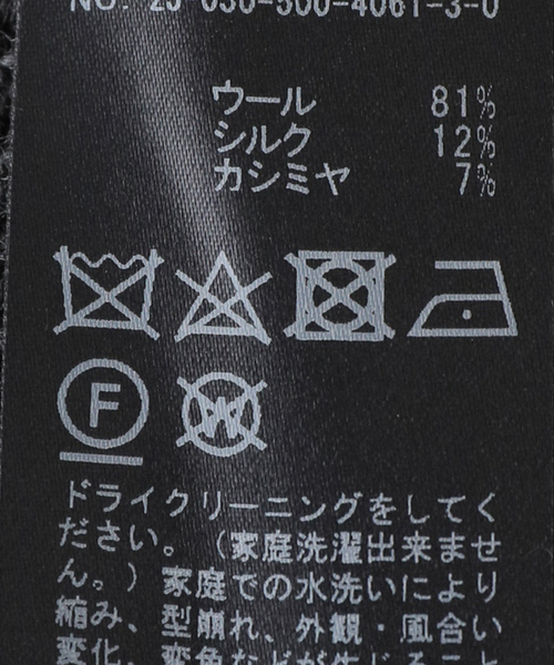 Deuxieme Classe(ドゥーズィエムクラス) パンツ *追加OLBIA リブ Deuxieme Classe(ドゥーズィエムクラス) パンツ *追加OLBIA リブ