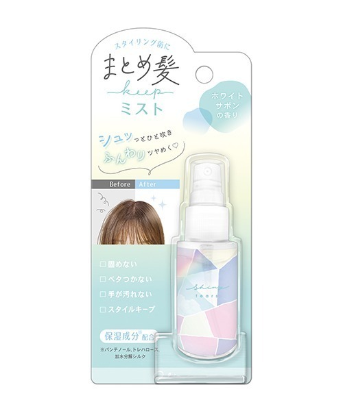 LOVETOXIC まとめ髪ミスト : ZOZOTOWN Yahoo!店 - 通販 - Yahoo