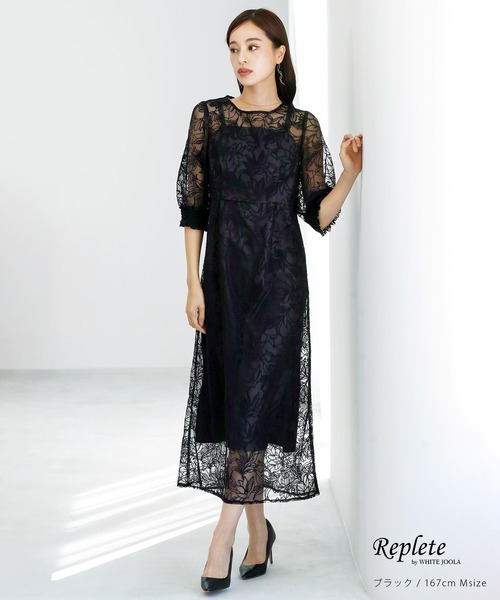 REPLETE（リプリート） ドレス 「REPLETE」刺繍レースワンピースドレス