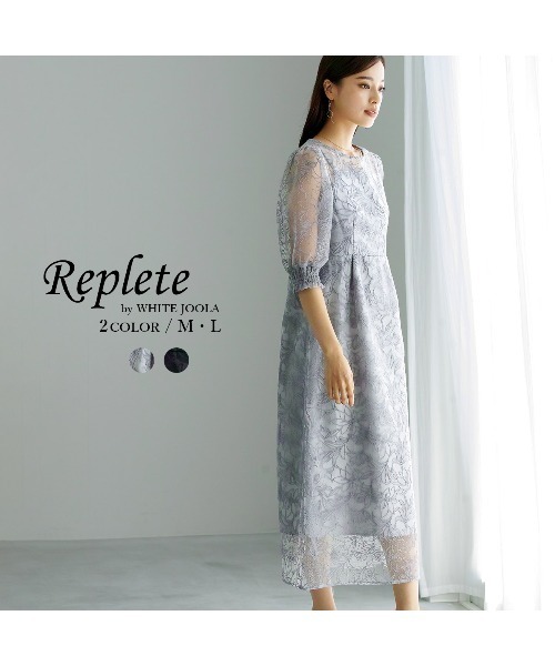 【新品タグ付き】　RireFete　シャーリングワンピース　オケージョンドレス REPLETE ドレス 「REPLETE」刺繍レースワンピースドレス