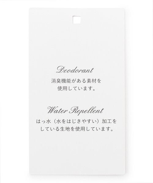 コート アウター TORCH コート レディースの画像