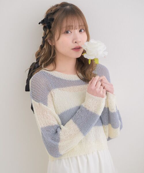 Emsexcite ニット セーター スカシ編みボーダーNTPO レディース