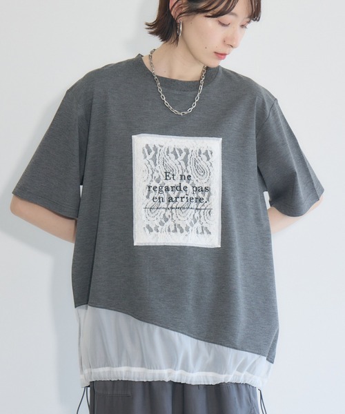 Paradise Picnic tシャツ 33℃ レースパッチドライタッチプル