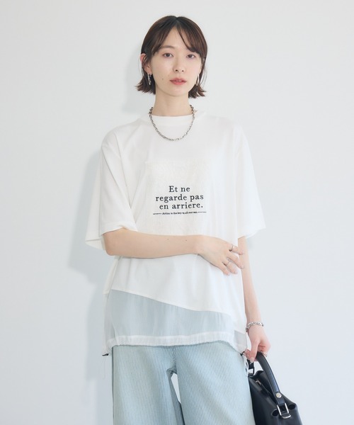 Paradiso - pina3さま専用  パラディーゾ レディースTシャツ セット Paradiso - pina3さま専用 パラディーゾ レディースTシャツ