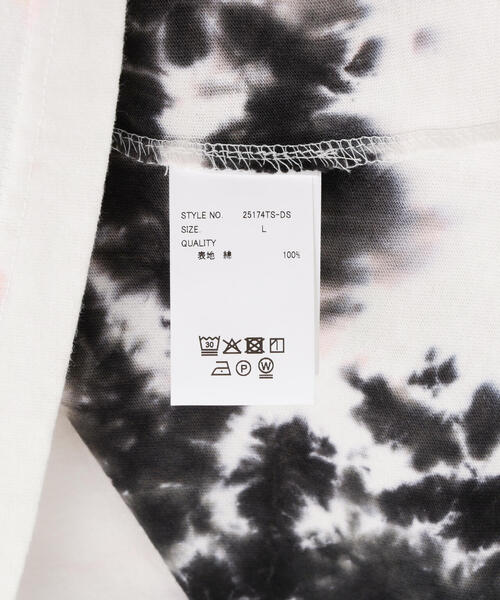 DANKE SCHON tシャツ DankeSchon/ダンケシェーン/TIEDYE SST