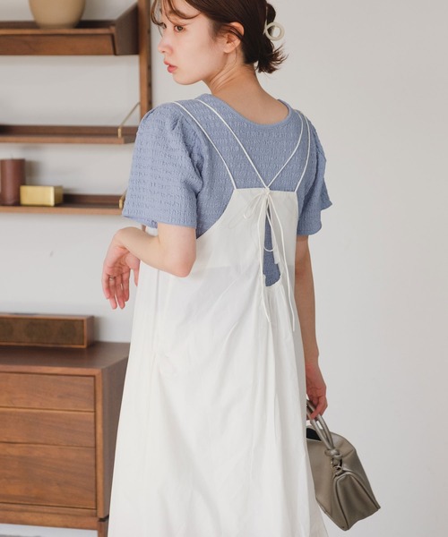 Kastane（カスタネ） キャミソールワンピース 0 ベージュ レディース