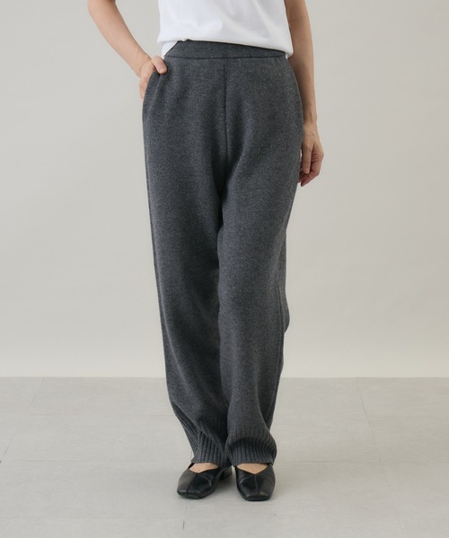 パンツ 「kuros'オリジナル」ウールカシミヤニットパンツ レディース