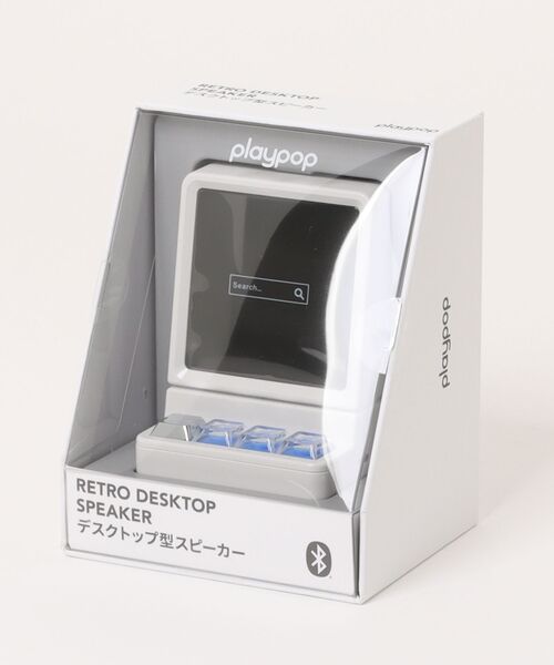 インテリア デスクトップ型スピーカー ホワイト : ZOZOTOWN Yahoo!店