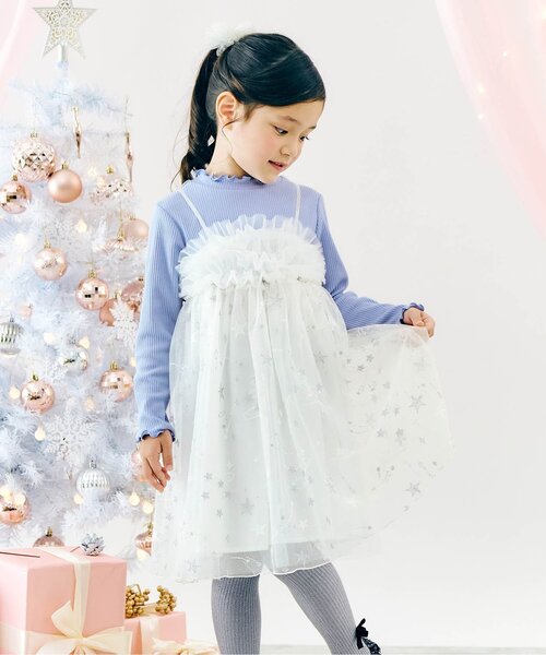 apres les cours（アプレレクール） ワンピース 「リンク」Holiday