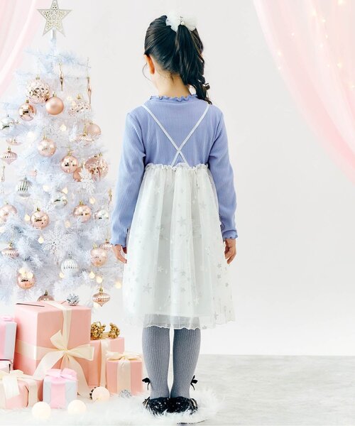 apres les cours（アプレレクール） ワンピース 「リンク」Holiday