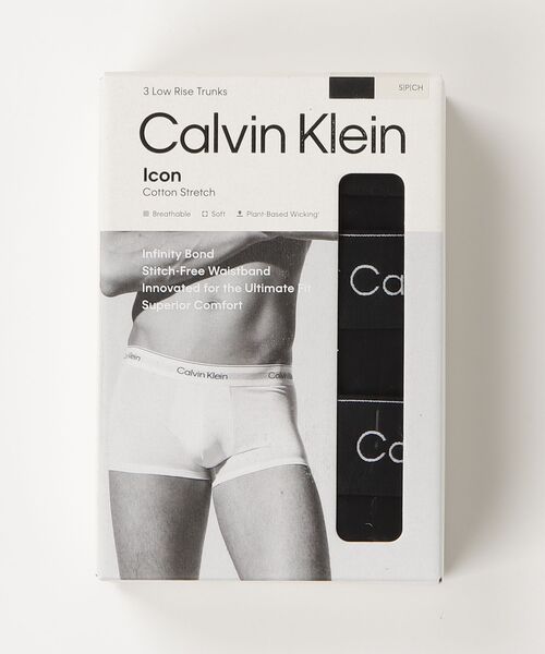Calvin Klein（カルバン・クライン） ボクサーパンツ 「3枚セット