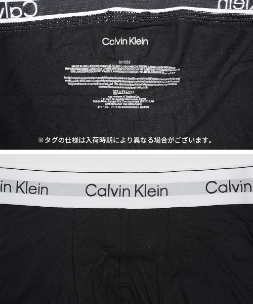 Calvin Klein（カルバン・クライン） ボクサーパンツ 「3枚セット