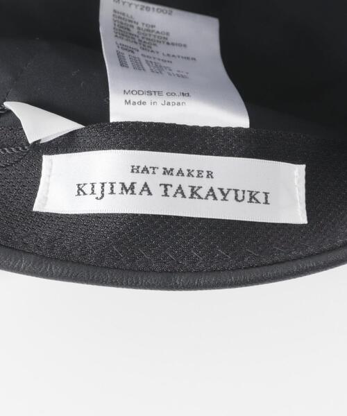 キャップ 帽子 KIJIMA TAKAYUKI　DUCK＆GOAT SKIN JET CAP メンズの画像