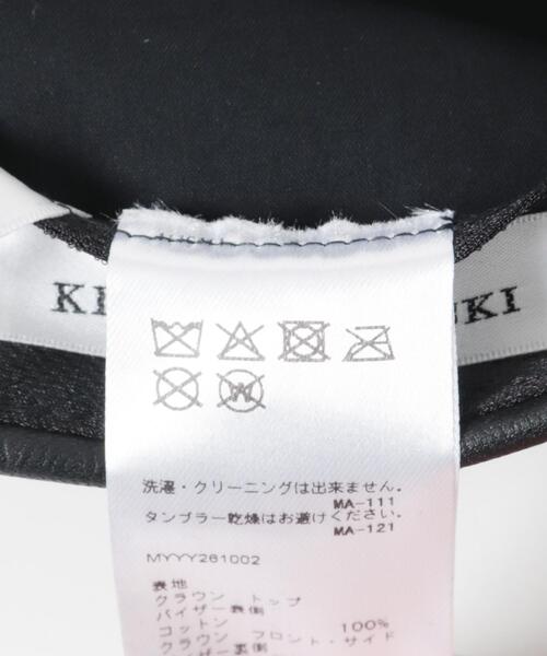 キャップ 帽子 KIJIMA TAKAYUKI　DUCK＆GOAT SKIN JET CAP メンズの画像