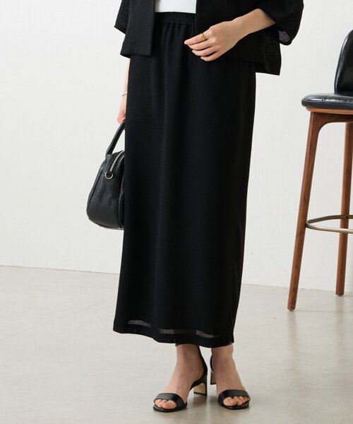 ビアズリー　スカート BEARDSLEY（ビアズリー） スカート ツイードスカート : ZOZOTOWN Yahoo