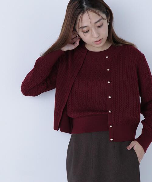 「NATURAL BEAUTY BASIC」 ニットアンサンブル FREE ネイビー レディースの画像