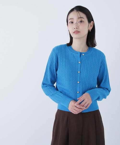 「NATURAL BEAUTY BASIC」 ニットアンサンブル FREE ネイビー レディースの画像
