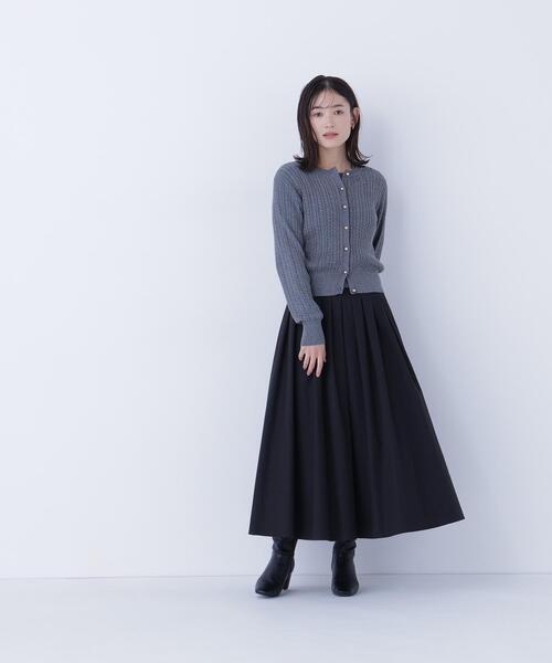 「NATURAL BEAUTY BASIC」 ニットアンサンブル FREE ネイビー レディースの画像