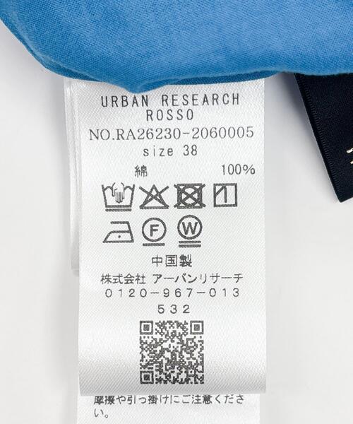 ワンピース 「WEB限定」コットンボイルワンピースの画像