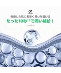 美容液 オイル クリーム トイ・ストーリー グ...の詳細画像3