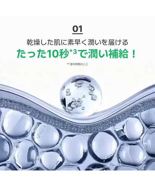 S-TEMFIT スピキュールクリーム 50ml 韓国コスメ ローラー付き innisfree（イニスフリー） 美容液 オイル クリーム トイ・ストーリー