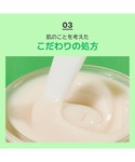 美容液 オイル クリーム トイ・ストーリー グ...の詳細画像5