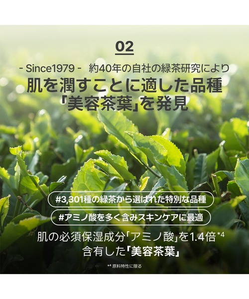 innisfree（イニスフリー） 美容液 オイル クリーム トイ・ストーリー