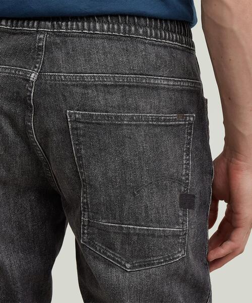 パンツ G-STAR RAW/ジースター ロー/Motac ddc Slim Trainer メンズの画像