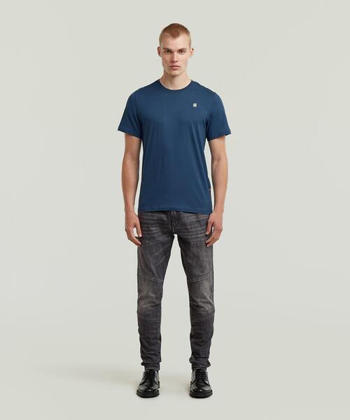 パンツ G-STAR RAW/ジースター ロー/Motac ddc Slim Trainer メンズの画像