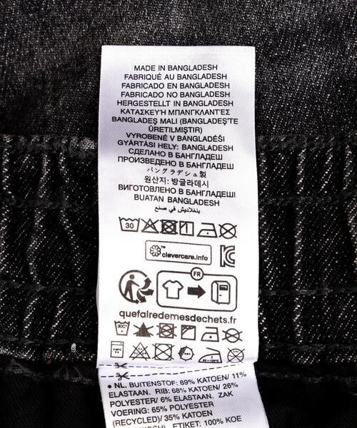 パンツ G-STAR RAW/ジースター ロー/Motac ddc Slim Trainer メンズの画像