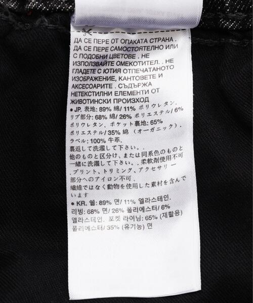 パンツ G-STAR RAW/ジースター ロー/Motac ddc Slim Trainer メンズの画像