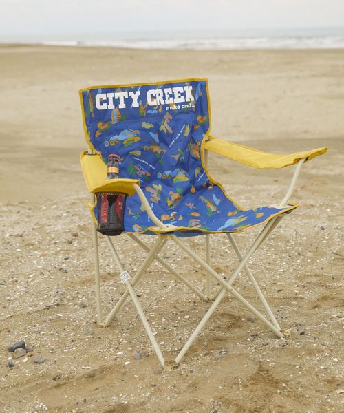 niko and… 家具 【CITY CREEK×KANGOO×CAPTAIN STAG】ラウンジ