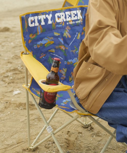 niko and…（ニコアンド） 家具 「CITY CREEK×KANGOO×CAPTAIN STAG