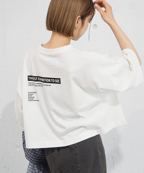 tiptop（ティップトップ） tシャツ 「2025SS新色登場！」ショート丈