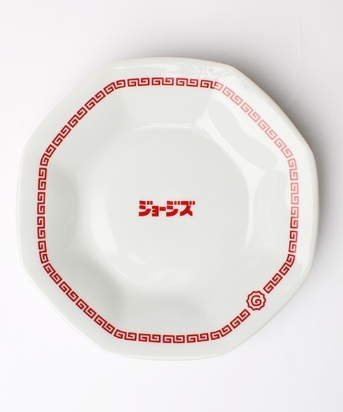 George's 食器 チャーハン皿 : ZOZOTOWN Yahoo!店 - 通販 - Yahoo