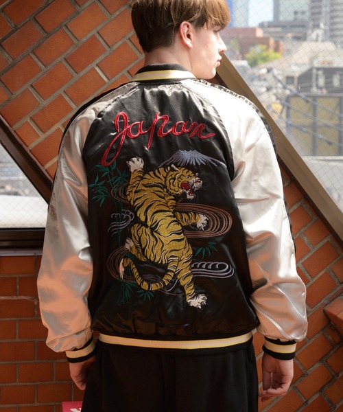 Beautiful Harmony スカジャン スカジャン メンズ レディース