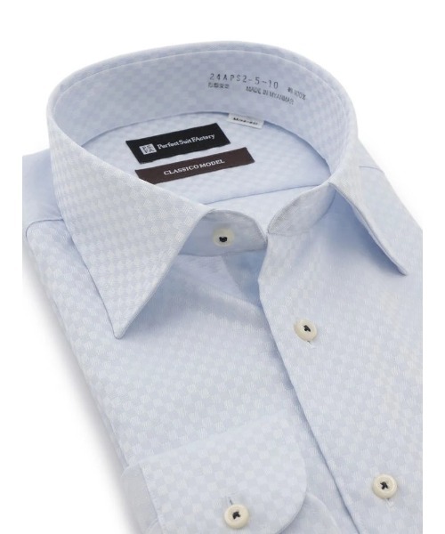 Perfect Suit FActory（パーフェクト スーツ ファクトリー