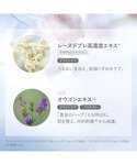 化粧下地 下地 ロクシタン loccitane...の詳細画像3