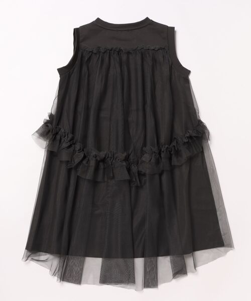 trois lapins kp ワンピース (トロワラパン) バックチュール