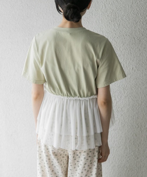 サカイ アシンメトリー ドッキング フリル Tシャツ アシンメトリーフリルドッキングTシャツ | ur's（ユアーズ）