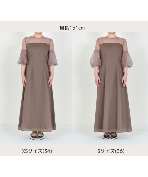 kaene ショルダーデザインドレス　結婚式　パーティー　30代　40代 レンタルドレスCANVAS 銀座/東京 / 【kaene】 イエロー