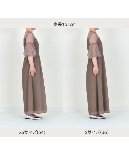 kaeneドレス kaene ドレス kaene/シャイニーエンブロイダリーレースドレス