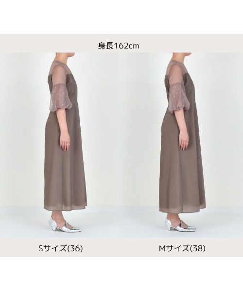 kaeneドレス kaene カエン シュリンクレースドレス サックス/M｜結婚式
