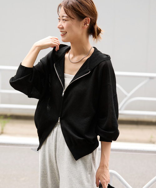 JOURNAL STANDARD relume パーカー 「WEB限定追加2」シアー