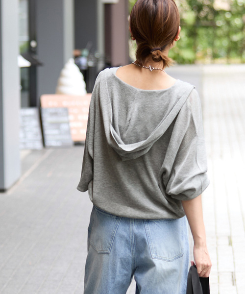 JOURNAL STANDARD relume パーカー 「WEB限定追加2」シアー