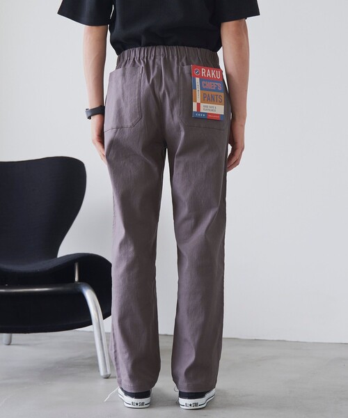 coen パンツ 「カラバリ豊富な5色展開」楽シェフパンツ