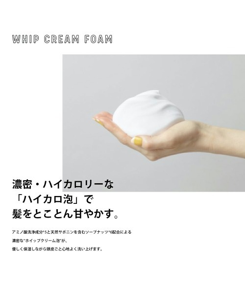 4本セット✨残り1セット♥未使用アミノメンテ✨シャンプー＆トリートメント Amino mason シャンプー アミノメイソン ディープモイスト シャンプー