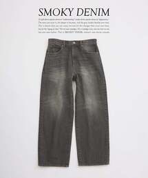 JOURNAL STANDARD relume（ジャーナルスタンダード レリューム