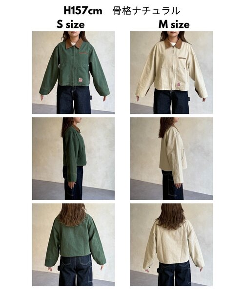 CPCM（シーピーシーエム） ブルゾン アウター 襟配色ワークジャケット