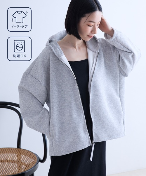 Aunely パーカー 「Aunely」洗練フォルム ダブルジップ エアリー